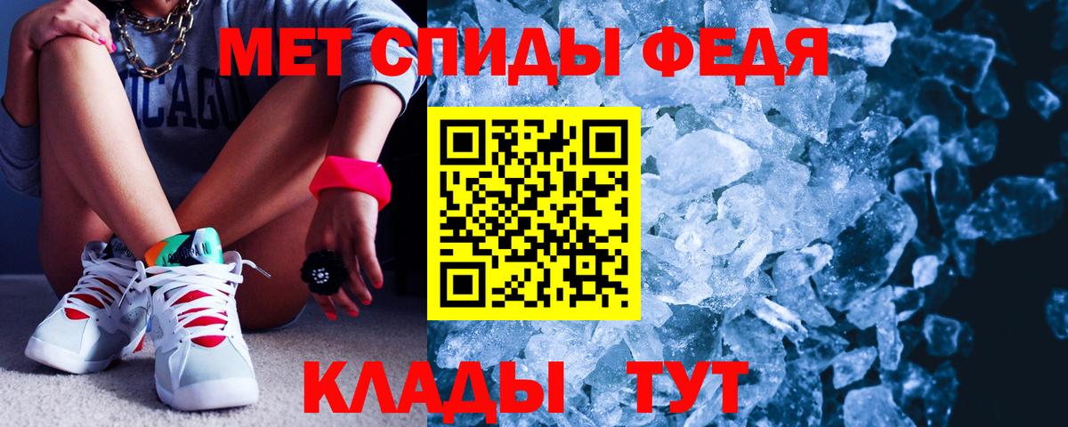 Ржев  Amphetamine  Вход с VPN  Amphetamine Розовый 