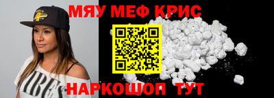 амфетамин Пушкино