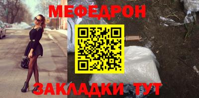амфетамин Пушкино