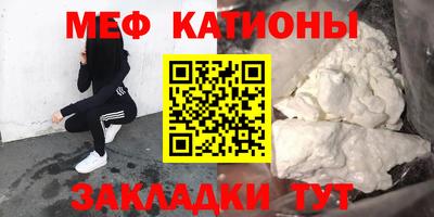 амфетамин Пушкино
