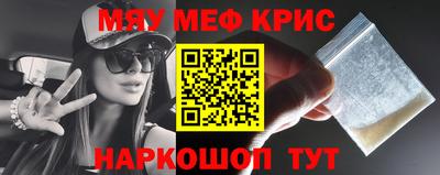 дистиллят марихуана Пыть-Ях