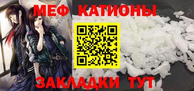 mix Пугачёв