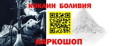 mix Пугачёв