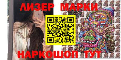 амфетамин Пушкино