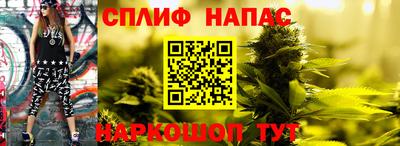 амфетамин Пушкино
