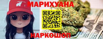 амфетамин Пушкино