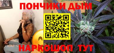 дистиллят марихуана Пыть-Ях