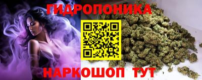 дистиллят марихуана Пыть-Ях