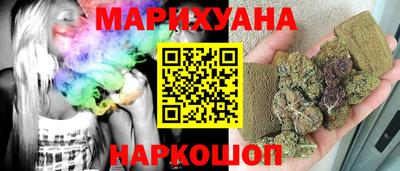 дистиллят марихуана Пыть-Ях