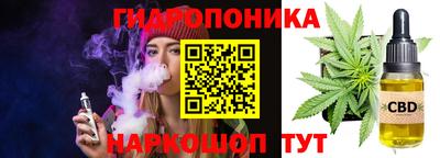 дистиллят марихуана Пыть-Ях