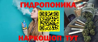 дистиллят марихуана Пыть-Ях