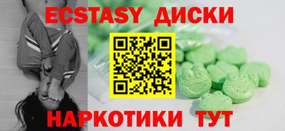 дистиллят марихуана Пыть-Ях
