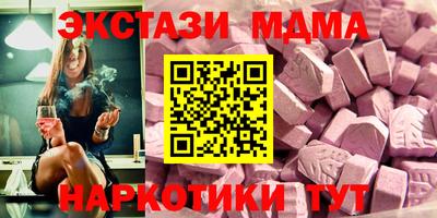 mix Пугачёв