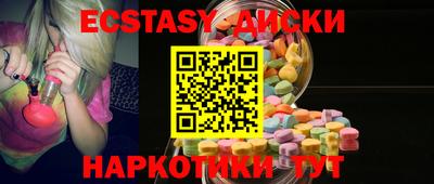 mix Пугачёв