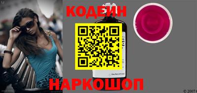 mix Пугачёв