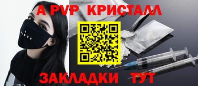 mix Пугачёв