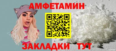 mix Пугачёв