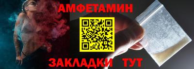 mix Пугачёв