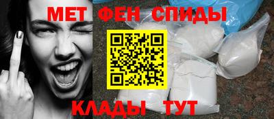 mix Пугачёв