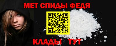 mix Пугачёв