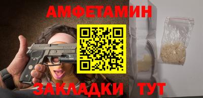 дистиллят марихуана Пыть-Ях