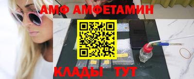 дистиллят марихуана Пыть-Ях