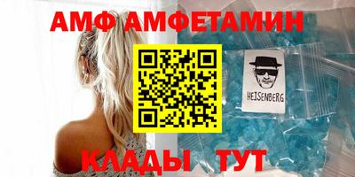 дистиллят марихуана Пыть-Ях