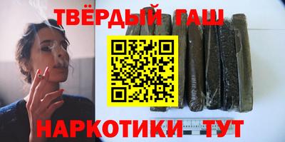 амфетамин Пушкино