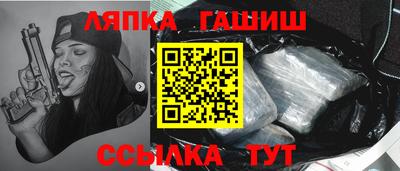 mix Пугачёв