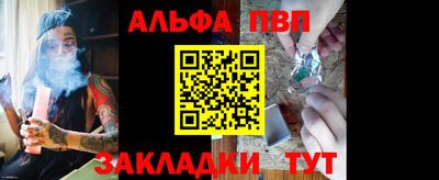 дистиллят марихуана Пыть-Ях