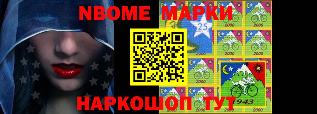 ЛСД экстази кислота Ржев